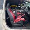 abarth 500 2009 CFJ1749721 image 16