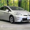 toyota prius 2014 CFJ1623589 image 16