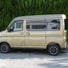 daihatsu atrai 2023 -DAIHATSU 【広島 483ｱ7013】--Atrai Van 3BD-S710V--S710V-0057286---DAIHATSU 【広島 483ｱ7013】--Atrai Van 3BD-S710V--S710V-0057286- image 17