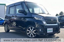 nissan dayz-roox 2019 -NISSAN--DAYZ Roox DBA-B21A--B21A-0615340---NISSAN--DAYZ Roox DBA-B21A--B21A-0615340-