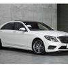 mercedes-benz s-class 2017 -MERCEDES-BENZ 【帯広 300ﾄ7204】--Benz S Class DBA-222182--WDD2221822A296591---MERCEDES-BENZ 【帯広 300ﾄ7204】--Benz S Class DBA-222182--WDD2221822A296591- image 14