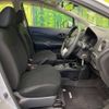 nissan note 2017 -NISSAN--Note DBA-E12--E12-543972---NISSAN--Note DBA-E12--E12-543972- image 9