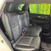 nissan x-trail 2014 quick_quick_NT32_NT32-026393 image 10