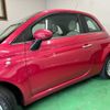 fiat 500 2011 -FIAT--Fiat 500 31209--00964830---FIAT--Fiat 500 31209--00964830- image 25