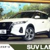 nissan kix 2023 -NISSAN--KIX 6AA-RP15--RP15-010265---NISSAN--KIX 6AA-RP15--RP15-010265- image 1
