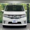 nissan serena 2013 -NISSAN--Serena HFC26--109670---NISSAN--Serena HFC26--109670- image 1