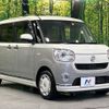 daihatsu move-canbus 2021 -DAIHATSU--Move Canbus 5BA-LA800S--LA800S-0270970---DAIHATSU--Move Canbus 5BA-LA800S--LA800S-0270970- image 17