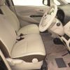 nissan dayz 2018 -NISSAN--DAYZ B21W-0469425---NISSAN--DAYZ B21W-0469425- image 6