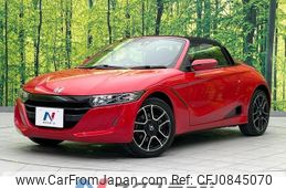 honda s660 2021 quick_quick_JW5_JW5-1204300