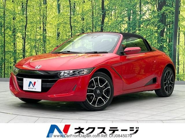 honda s660 2021 quick_quick_JW5_JW5-1204300 image 1