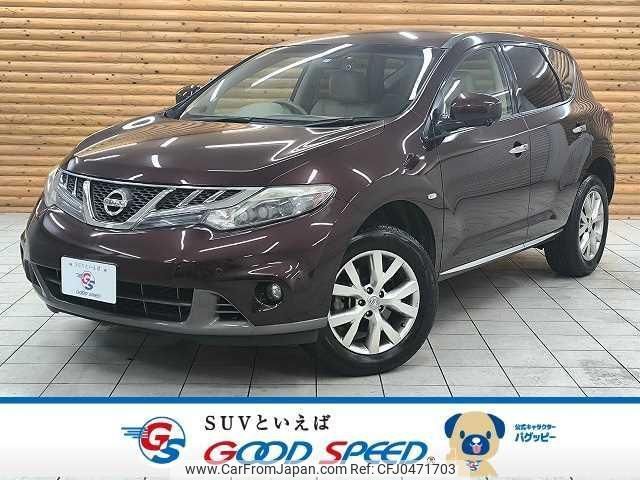 nissan murano 2013 quick_quick_CBA-TZ51_TZ51-022610 image 1