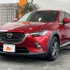 mazda cx-3 2017 CFJ1698769 image 10