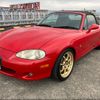 mazda roadster 2000 -MAZDA--Roadster NB8C--200736---MAZDA--Roadster NB8C--200736- image 23
