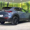 mazda cx-3 2020 -MAZDA--CX-30 5BA-DMEP--DMEP-109716---MAZDA--CX-30 5BA-DMEP--DMEP-109716- image 19