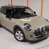mini mini-others 2019 CFJ1475816 image 19