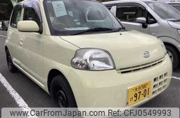 daihatsu esse 2007 -DAIHATSU 【大分 580ｹ9701】--Esse L235S--0075106---DAIHATSU 【大分 580ｹ9701】--Esse L235S--0075106-