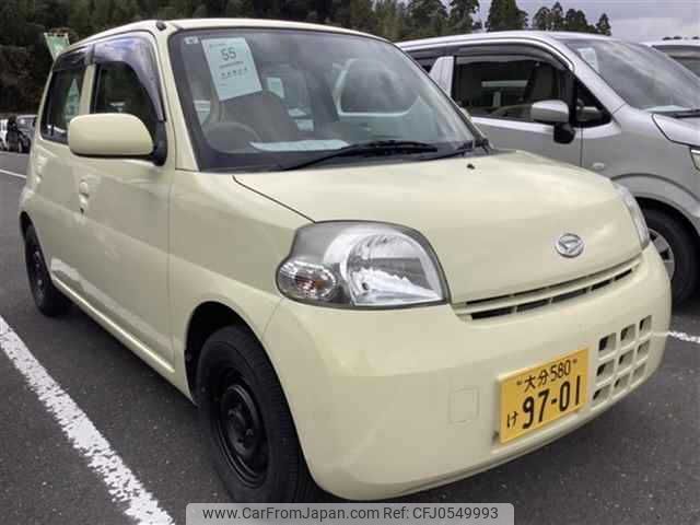 daihatsu esse 2007 -DAIHATSU 【大分 580ｹ9701】--Esse L235S--0075106---DAIHATSU 【大分 580ｹ9701】--Esse L235S--0075106- image 1