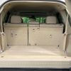 toyota land-cruiser-prado 2022 -TOYOTA--Land Cruiser Prado 3BA-TRJ150W--TRJ150-0157971---TOYOTA--Land Cruiser Prado 3BA-TRJ150W--TRJ150-0157971- image 13