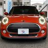 mini mini-others 2018 -BMW--BMW Mini CBA-WJ15M--WMWWJ320003G45266---BMW--BMW Mini CBA-WJ15M--WMWWJ320003G45266- image 10