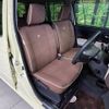 daihatsu mira-cocoa 2016 -DAIHATSU--Mira Cocoa DBA-L675S--L675S-0217519---DAIHATSU--Mira Cocoa DBA-L675S--L675S-0217519- image 9