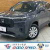 honda honda-others 2025 -HONDA--WR-V 5BA-DG5--DG5-1030***---HONDA--WR-V 5BA-DG5--DG5-1030***- image 1