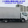 mitsubishi-fuso canter 2019 -MITSUBISHI--Canter FEB50-580816---MITSUBISHI--Canter FEB50-580816- image 22