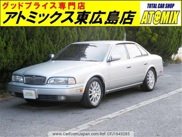 infiniti q45 1993 CFJ1645285 image 1