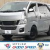 nissan caravan-van 2015 -NISSAN--Caravan Van CBF-VR2E26--VR2E26-025380---NISSAN--Caravan Van CBF-VR2E26--VR2E26-025380- image 1