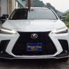 lexus nx 2025 CFJ1570437 image 24