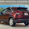 honda vezel 2014 quick_quick_RU3_RU3-1034798 image 17