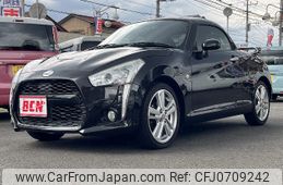 daihatsu copen 2016 CFJ0709242