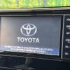 toyota rav4 2019 CFJ1806157 image 3