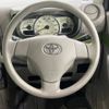 toyota pixis-space 2013 -TOYOTA--Pixis Space DBA-L585A--L585A-0006381---TOYOTA--Pixis Space DBA-L585A--L585A-0006381- image 7