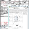 daihatsu hijet-cargo 2012 quick_quick_S321V_S321V-0131676 image 21