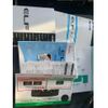 isuzu elf-truck 2023 CFJ1799631 image 47
