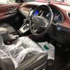 toyota harrier 2019 -TOYOTA--Harrier DAA-AVU65W--AVU65-0067017---TOYOTA--Harrier DAA-AVU65W--AVU65-0067017- image 6