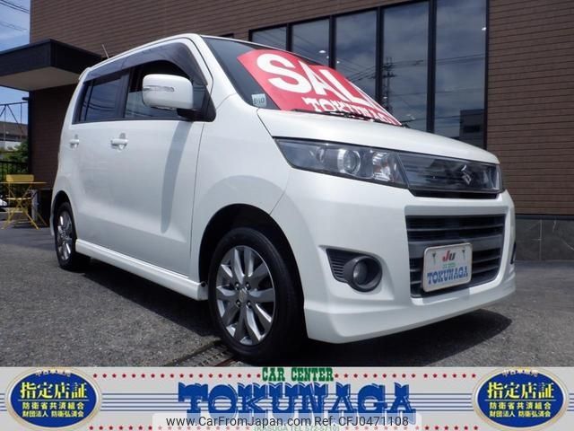 suzuki wagon-r 2011 -SUZUKI--Wagon R MH23S--623079---SUZUKI--Wagon R MH23S--623079- image 1