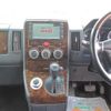 mitsubishi delica-d5 2009 -MITSUBISHI--Delica D5 CV5W--0402056---MITSUBISHI--Delica D5 CV5W--0402056- image 10