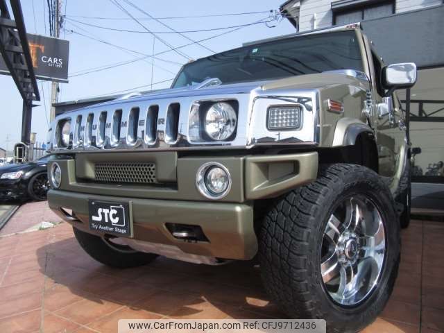 hummer hummer-others 2008 -OTHER IMPORTED--Hummer FUMEI--5GRGN23U45H117338---OTHER IMPORTED--Hummer FUMEI--5GRGN23U45H117338- image 2