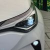 toyota c-hr 2020 quick_quick_ZYX11_ZYX11-2019534 image 13