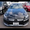 mercedes-benz c-class-station-wagon 2015 -MERCEDES-BENZ 【名変中 】--Benz C Class Wagon 205242--2F154415---MERCEDES-BENZ 【名変中 】--Benz C Class Wagon 205242--2F154415- image 25