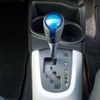 toyota aqua 2012 -TOYOTA--AQUA DAA-NHP10--NHP10-2045939---TOYOTA--AQUA DAA-NHP10--NHP10-2045939- image 50
