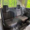 nissan serena 2013 quick_quick_HFC26_HFC26-117816 image 9