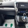 toyota vellfire 2017 CFJ1667680 image 38