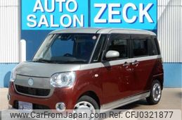 daihatsu move-canbus 2021 -DAIHATSU 【名古屋 589】--Move Canbus LA800S--LA800S-0286463---DAIHATSU 【名古屋 589】--Move Canbus LA800S--LA800S-0286463-