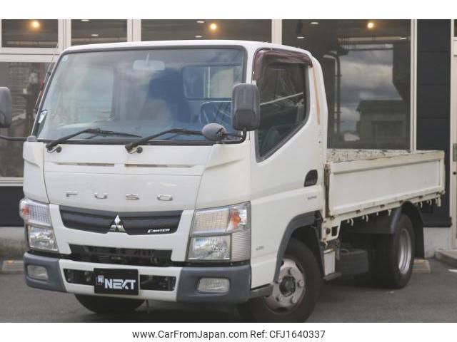 mitsubishi-fuso canter 2015 CFJ1640337 image 1