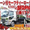 mitsubishi-fuso fighter 2024 -MITSUBISHI--Fuso Fighter 2KG-FK62FY--FK62FY-615166---MITSUBISHI--Fuso Fighter 2KG-FK62FY--FK62FY-615166- image 1