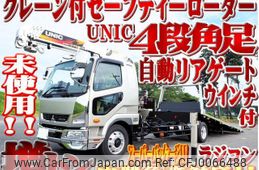 mitsubishi-fuso fighter 2024 -MITSUBISHI--Fuso Fighter 2KG-FK62FY--FK62FY-615166---MITSUBISHI--Fuso Fighter 2KG-FK62FY--FK62FY-615166-