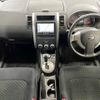 nissan x-trail 2012 -NISSAN--X-Trail LDA-DNT31--DNT31-210597---NISSAN--X-Trail LDA-DNT31--DNT31-210597- image 2