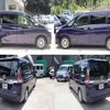 nissan serena 2017 quick_quick_DAA-GC27_GC27-017213 image 4